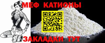 синтетический гашиш Краснознаменск