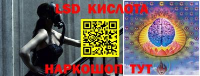 скорость mdpv Краснодар