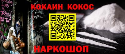 скорость mdpv Краснодар