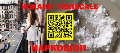 скорость mdpv Краснодар