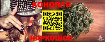 скорость mdpv Краснодар