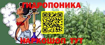 альфа пвп Краснокаменск