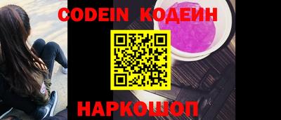 скорость mdpv Краснодар