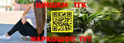 альфа пвп Краснокаменск