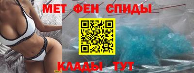 синтетический гашиш Краснознаменск