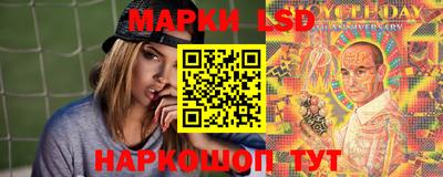 скорость mdpv Краснодар