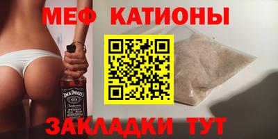 скорость mdpv Краснодар