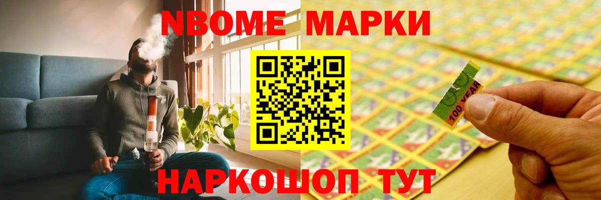 LSD-25 экстази кислота  Вход с VPN  ЛСД экстази  Аксай  LSD-25 экстази кислота 